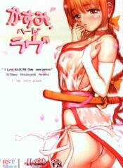 (C59) [RST Slave (Ebina Souichi)] Kasumi Hard Love (Dead or Alive)