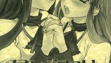 (C70) [Yakiniku Teikoku (Megumi)] Atsui yoru ni ha Reimen o (The Melancholy of Haruhi Suzumiya)