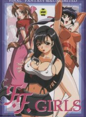 [Ohkura Bekkan, Megami Kyouten (Ohkura Kazuya, Aoki Reimu)] F.F.Girls (Final Fantasy 7, Final Fantasy Unlimited) [English] [SaHa]