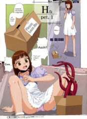 [Yui Toshiki] H Pet Ch. 1-3 [English]