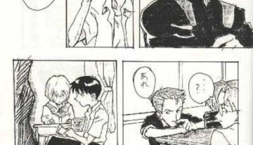 Shinji, Seikou – Neon Genesis Evangelion; Last Episode – Shinji vs Rei
