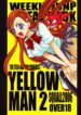[Squall (Takano Uaka)] YELLOW MAN 2 (Various)