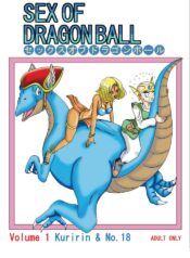 [Pyramid House (Muscleman)] SEX OF DRAGON BALL (Dragon Ball Z) [English]