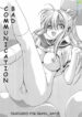 [Mitarashi Kousei] Bad Communication (Maid ni Negai o) [Portuguese-BR] [Death Raito]