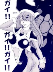 (C70) [Utatte Go (Chiba Dirou)] Gai!! Gai!! Gai!! Kai (Gaiking)