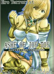 [St. Rio (Kitty)] ASHE OF JOY TOY (Final Fantasy XII)