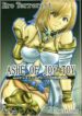 [St. Rio (Kitty)] ASHE OF JOY TOY (Final Fantasy XII)