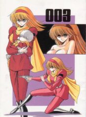[Circle Taihei-Tengoku (Horikawa Gorou)] 003 (Cyborg 009)