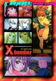 (C67) [Megami Kyouten, Ohkura Bekkan (Ohkura Kazuya)] Venus02 X bomber (Dead or Alive Xtreme Beach Volleyball) [Spanish] [Incomplete]