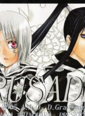 (Mimiket 12) [A.A.O (Shinohara Hana)] CRUSADER (D.Gray-man)