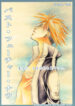 [Yukijira Hime] Past, Future, Now (D.Gray-man)