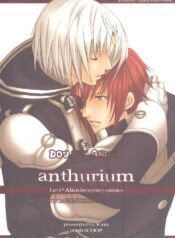 [SCOOP (Kain)] anthurium (d.gray-man)