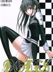 (CR37) [Crimson (Carmine)] DOLLS (D.Gray-man) [English] {SaHa}
