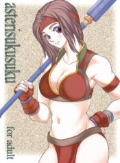 (C67) [Ruku-Pusyu (Orihata)] Asterisukusuku (SoulCalibur)