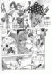 [The Seiji] Wana (H na Karadatte IWanaide) [English] [Tora-chan]