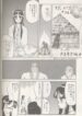 (C43) [Wakuwaku Doubutsuen (Tennouji Kitsune)] Ainu no Musume (Samurai Spirits) [Incomplete]