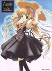 (C59) [TWIN TAIL LABORATORY (RABBIT KOZOU)] Aeris (Air, Kanon)