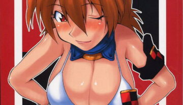 (C61) [MANGANA (Doluta, Nishimo)] Nyan Nyan Blood (Hellsing)