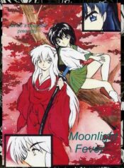 [Koridorasu (nihao)] Moonlight Fever (Inuyasha) [English]