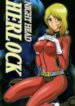 (C65) [Circle Taihei-Tengoku (Aratamaru)] Night Head Herlock (Uchuu Kaizoku Captain Herlock [Space Pirate Captain Harlock]) [English] [Decensored]