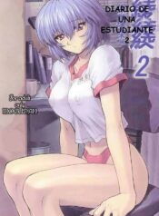 (C60) [Nakayohi Mogudan (Mogudan)] Ayanami 2 Hokenshitsu Hen | Diario de una Estudiante 2 (Neon Genesis Evangelion) [Spanish]