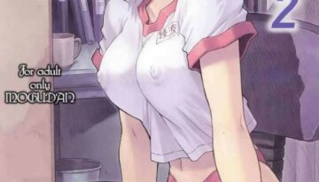 (C60) [Nakayohi Mogudan (Mogudan)] Ayanami 2 Hokenshitsu Hen | Diario de una Estudiante 2 (Neon Genesis Evangelion) [Spanish]