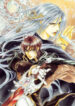 [Yamane Ayano] Crimson Spell Ch.01-25 and extras (Yaoi) [ENG]