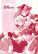 [X to Z] HEAT CAPACITY (Rockman / Mega Man)