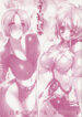 [Azumaya Matsukaze, Shinnihon Pepsitou] Usu-i Oppai Bon