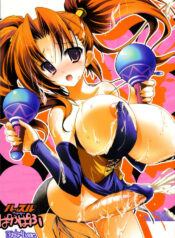 [HarthNir (Misakura Nankotsu)] Hustle Puff-Puff Futanari ver. (Dragon Quest VIII)