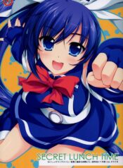 (SC40) [Alpha to Yukaina Nakamatachi (Alpha)] Secret Lunch Time (Quiz Magic Academy)