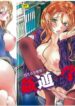 [Yuuki Tsumugi] Kantsu Gakuen