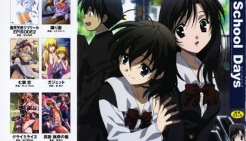 [Anthology] School Days