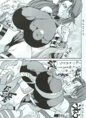 [Takimoto Doujou (Kyuusho Tarou)] Takimoto Juhati Kin