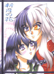 [Yukibana] Shingetsu no Hana (Inuyasha)