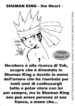 The Heart [Shaman King HoroHoro+Yoh Doujinshi Yaoi]