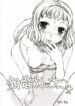 [Hisakawa Tinn] Shinkonsan gokko +