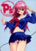 (C70) [EXtage (Minakami Hiroki)] P's EXtra stage vol. 19 (Psycho Soldier) [English]