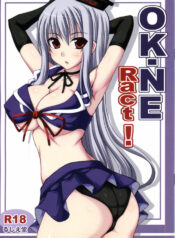 (Reitaisai 5) [Ruciedo (jema)] OK-NE Ract! (Touhou Project)