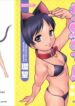 [Tamaki Nozomu] Coneco!!