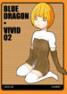 [Vivid02] Blue dragon