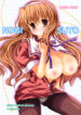 (SC40) [3 colors cat (Miketa Miekichi)] NOGISUTO (Nogizaka Haruka no Himitsu)