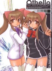 (SC30) [Drakle-Nekota Perpetual Motion (Nekota Nanami)] Othello (Quiz Magic Academy)