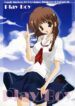 (SC32) [Romantic Sintai-Kensa. (Nakamura B-ta)] Play Boy (KiMiKiSS)