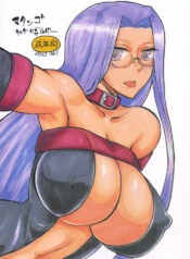 (SC39) [King Revolver (Kikuta Kouji)] Matango (Fate/stay night)