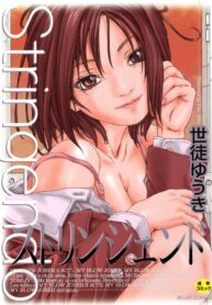 [Seto Yuuki] Stringendo [Chinese]