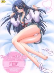 (SC38) [FAF (Hisaya, Misaki)] Space Kenzuishi (The Melancholy of Haruhi Suzumiya) [English] [CGrascal]