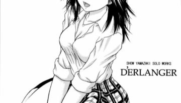 (SC40) [D'Erlanger (Yamazaki Show)] Yamamoto Gentei. (Hatsukoi Limited)