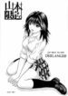 (SC40) [D'Erlanger (Yamazaki Show)] Yamamoto Gentei. (Hatsukoi Limited)