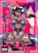 [Warabimochi] The Demon Lord's Bride: The Pleasure Emperor Niguu Edition (1)